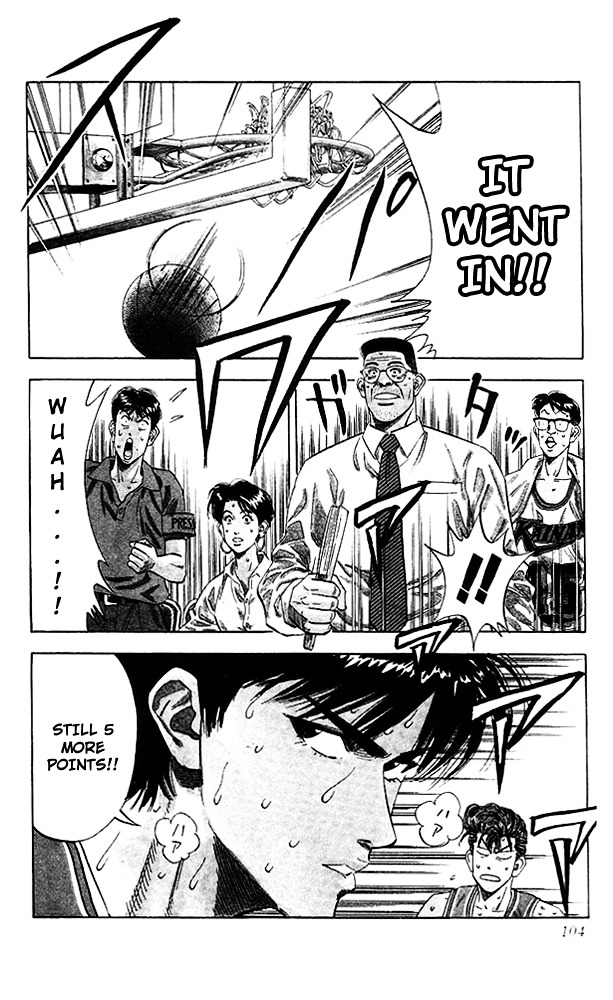 Read Slam Dunk chapter 112 image 17 on Lezhin