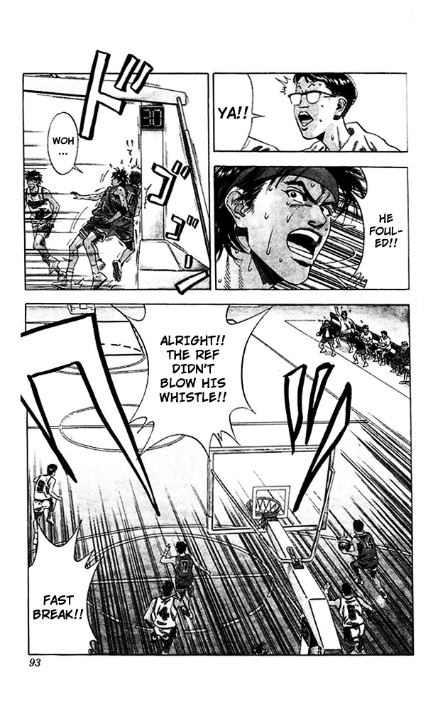 Read Slam Dunk chapter 112 image 6 on Lezhin