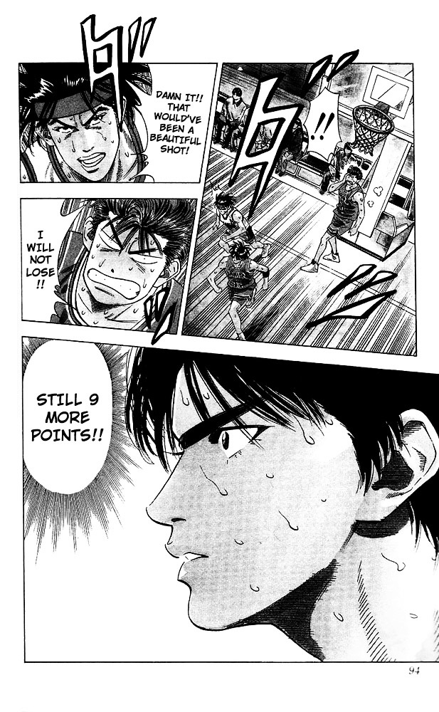 Read Slam Dunk chapter 112 image 7 on Lezhin