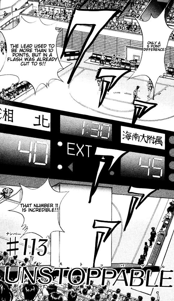 Read Slam Dunk chapter 113 image 0 on Lezhin