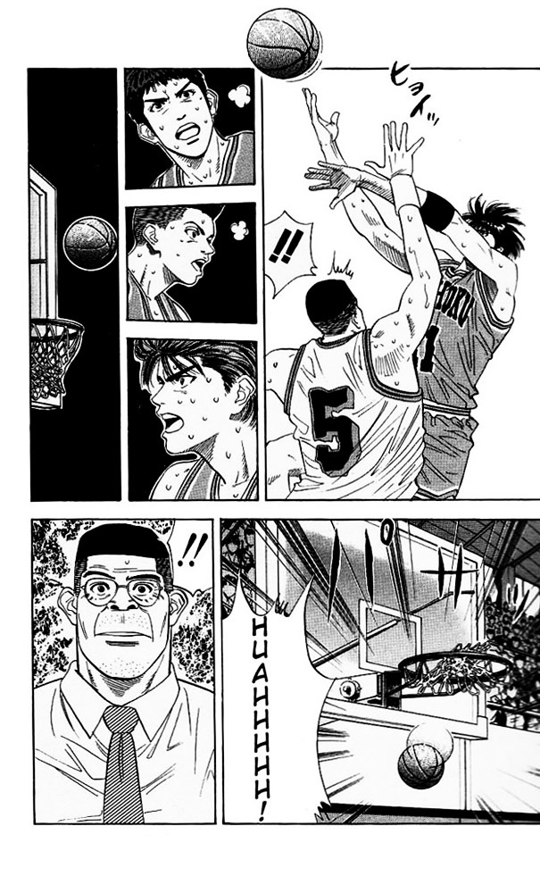 Read Slam Dunk chapter 113 image 10 on Lezhin