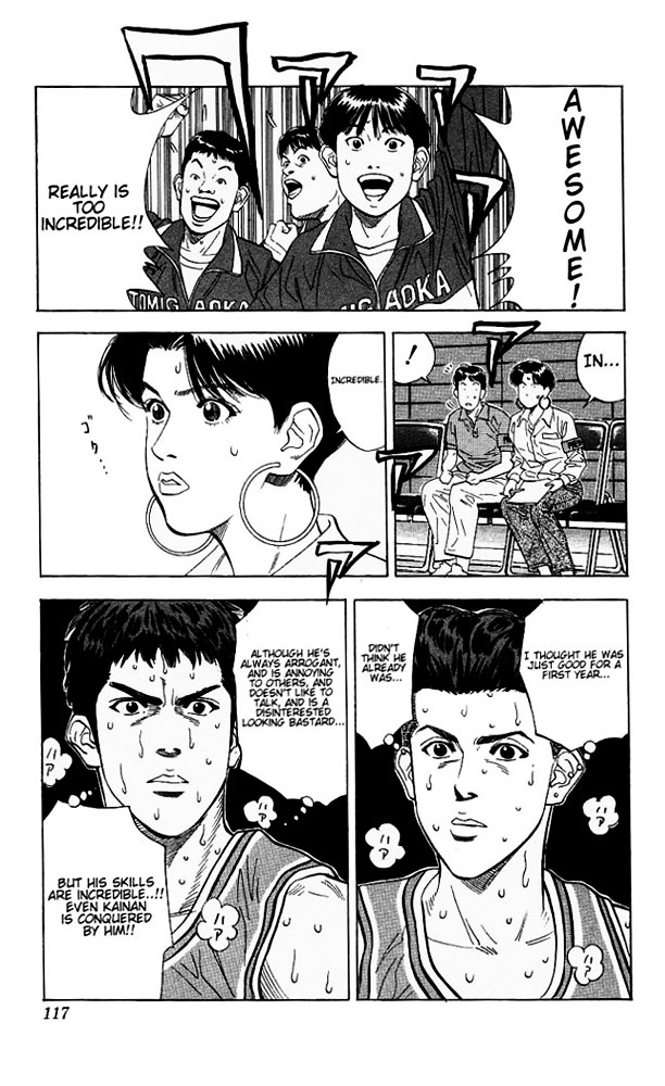 Read Slam Dunk chapter 113 image 11 on Lezhin