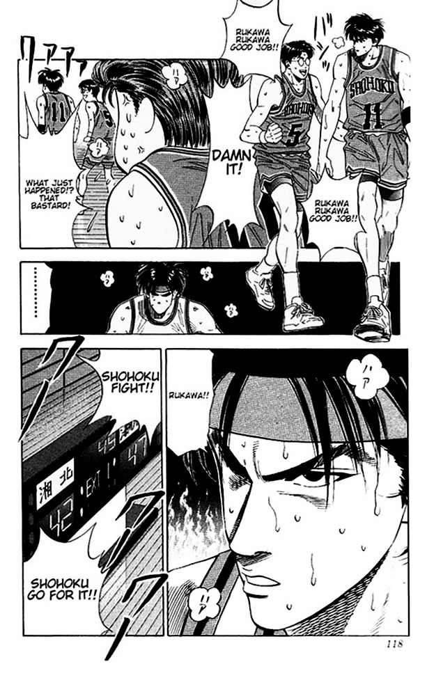 Read Slam Dunk chapter 113 image 12 on Lezhin