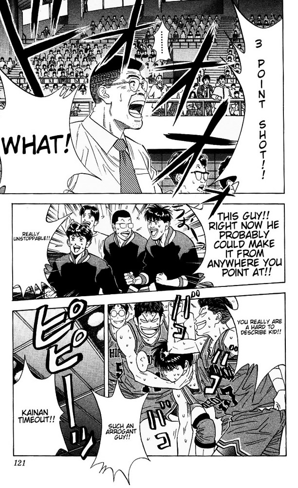 Read Slam Dunk chapter 113 image 15 on Lezhin