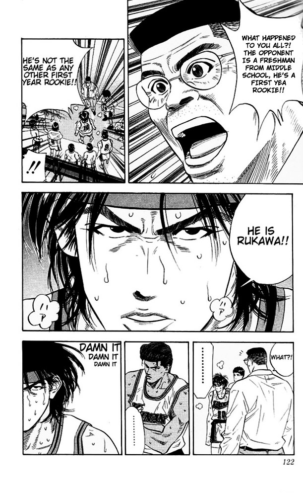 Read Slam Dunk chapter 113 image 16 on Lezhin