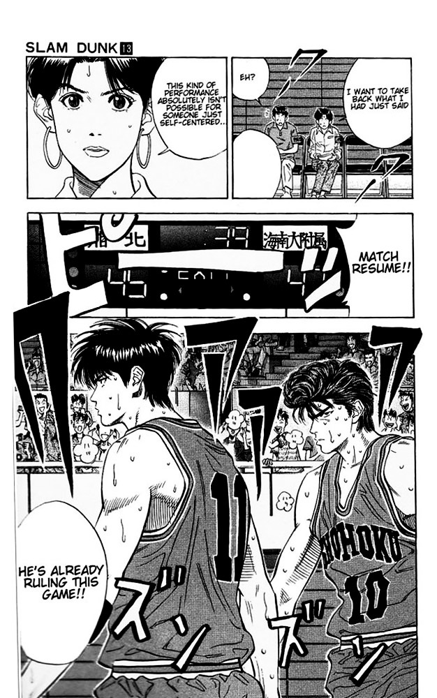 Read Slam Dunk chapter 113 image 17 on Lezhin