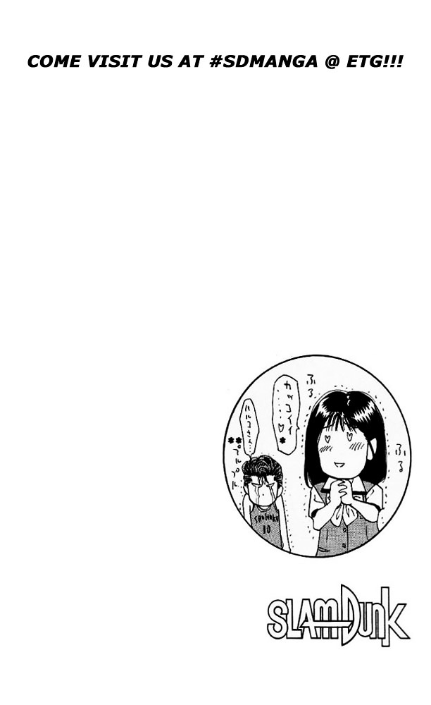 Read Slam Dunk chapter 113 image 18 on Lezhin