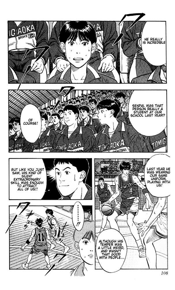 Read Slam Dunk chapter 113 image 3 on Lezhin