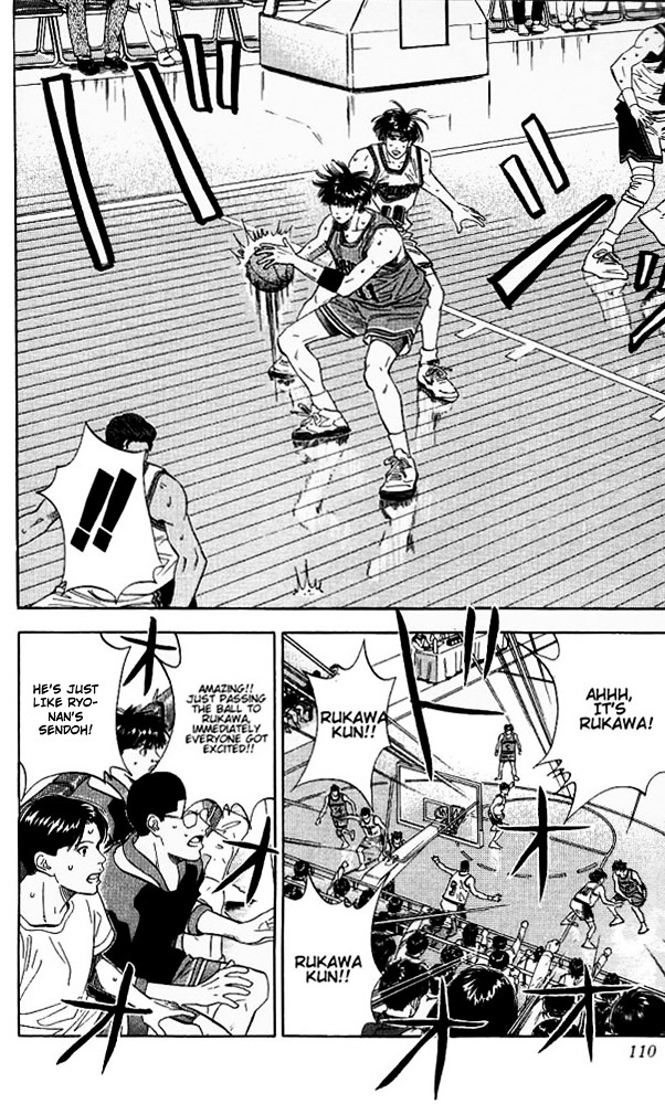 Read Slam Dunk chapter 113 image 5 on Lezhin