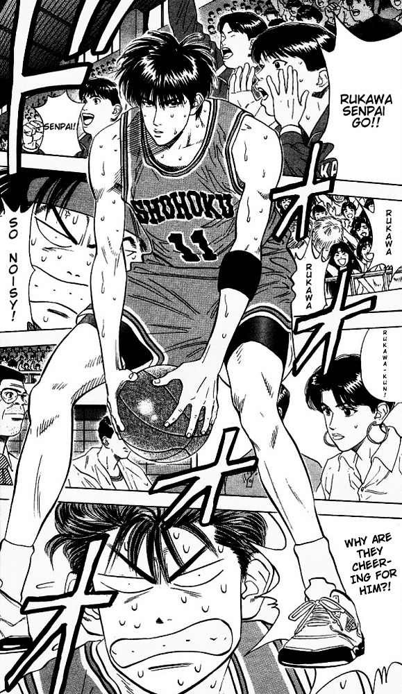 Read Slam Dunk chapter 113 image 6 on Lezhin