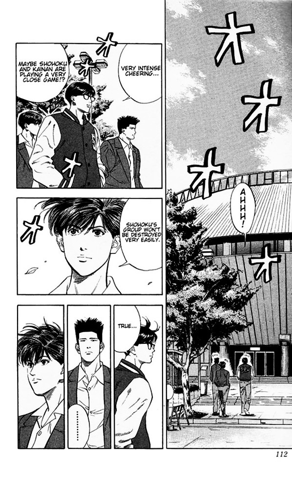 Read Slam Dunk chapter 113 image 7 on Lezhin