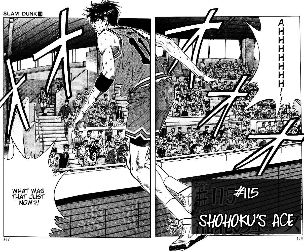 Read Slam Dunk chapter 115 image 1 on Lezhin