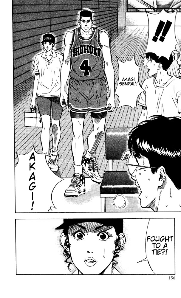 Read Slam Dunk chapter 115 image 10 on Lezhin