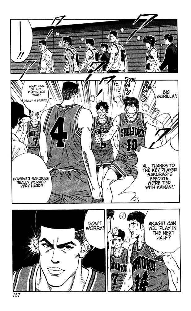 Read Slam Dunk chapter 115 image 11 on Lezhin
