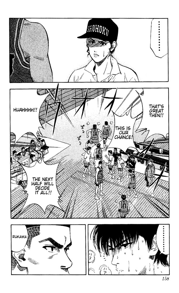 Read Slam Dunk chapter 115 image 12 on Lezhin