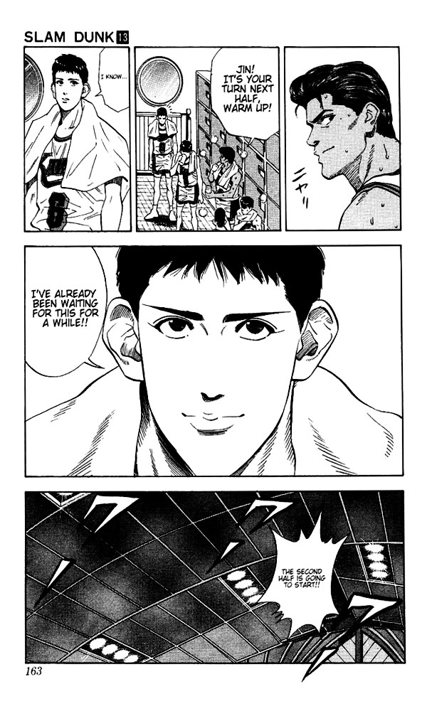 Read Slam Dunk chapter 115 image 17 on Lezhin