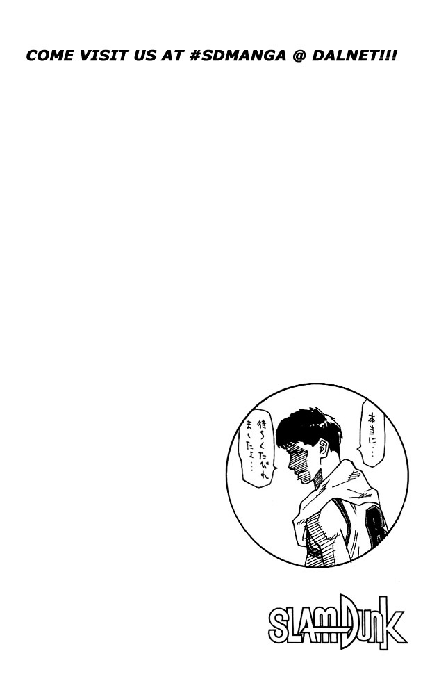 Read Slam Dunk chapter 115 image 18 on Lezhin