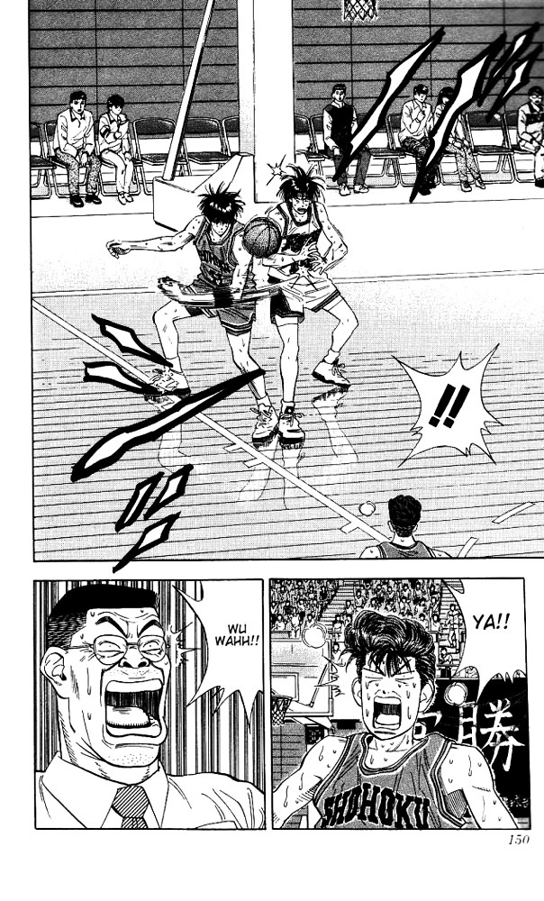 Read Slam Dunk chapter 115 image 4 on Lezhin