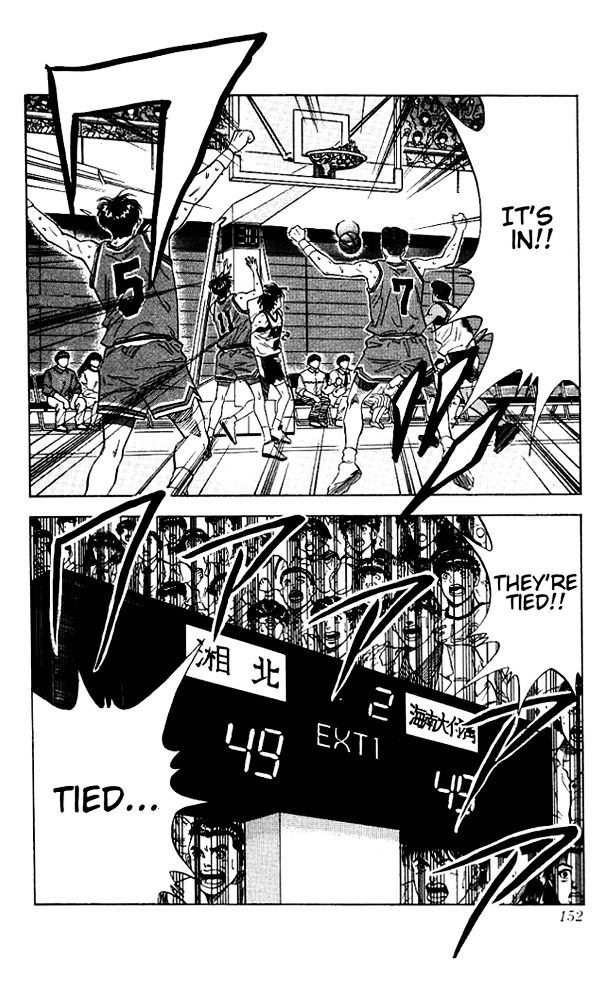 Read Slam Dunk chapter 115 image 6 on Lezhin