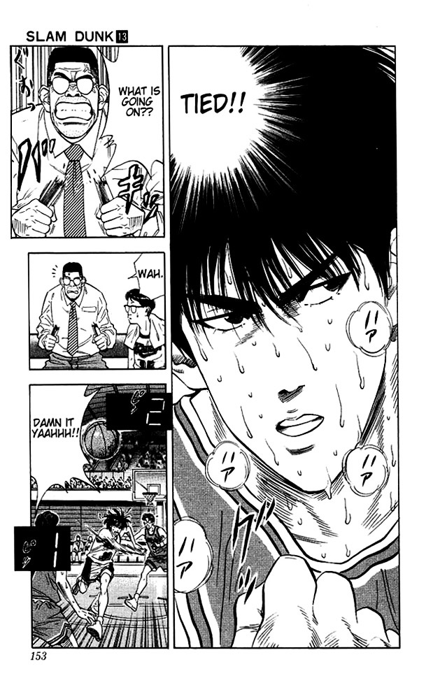 Read Slam Dunk chapter 115 image 7 on Lezhin