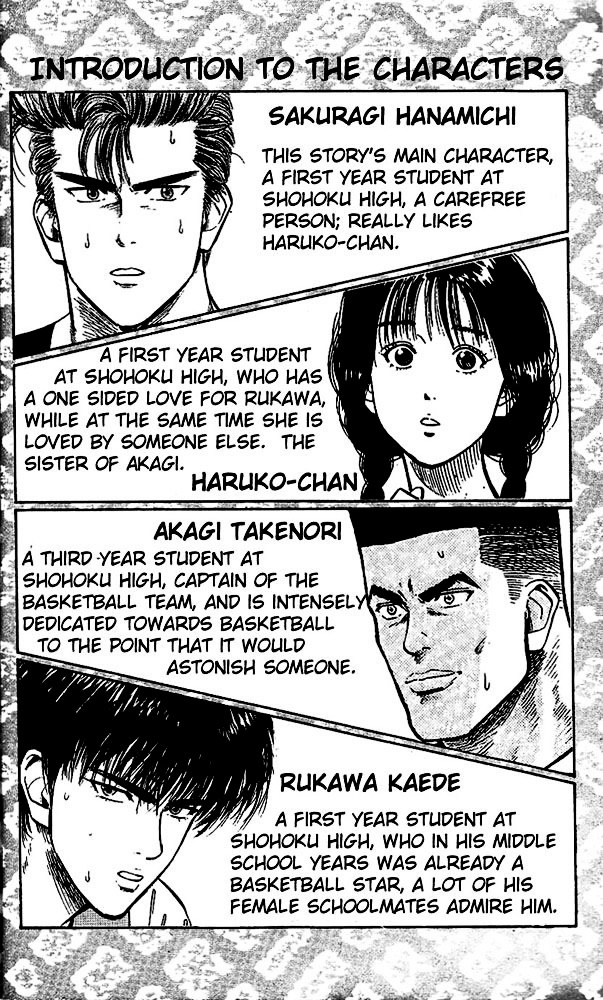 Read Slam Dunk chapter 117 image 1 on Lezhin