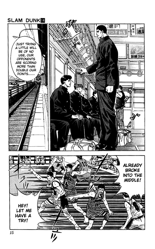 Read Slam Dunk chapter 117 image 12 on Lezhin