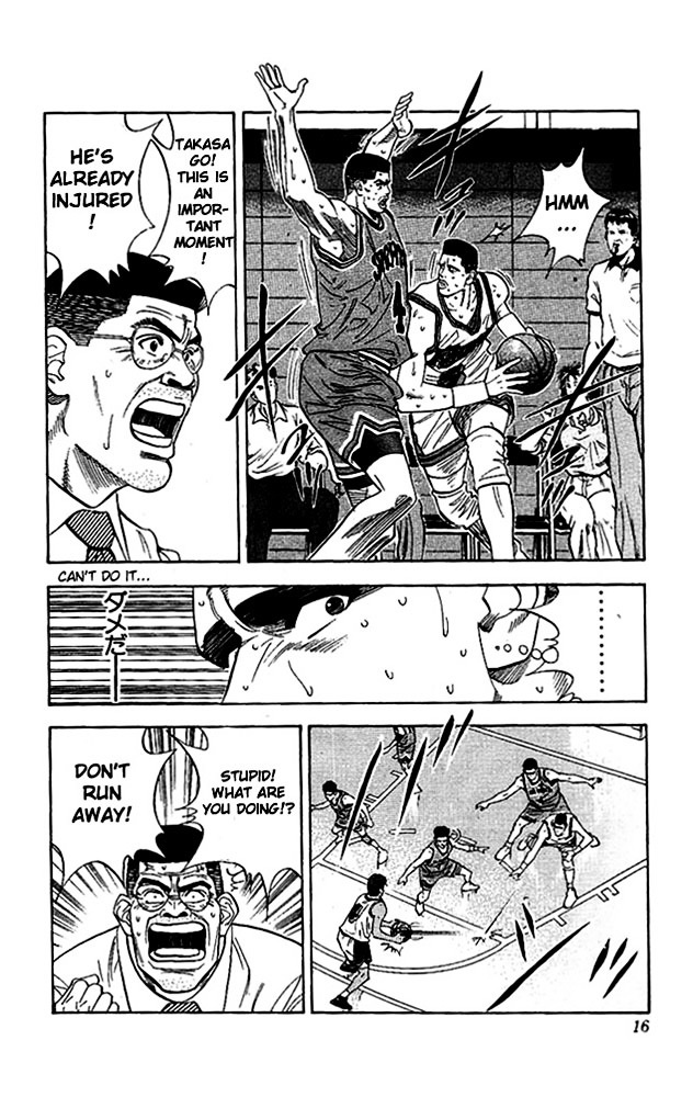 Read Slam Dunk chapter 117 image 13 on Lezhin