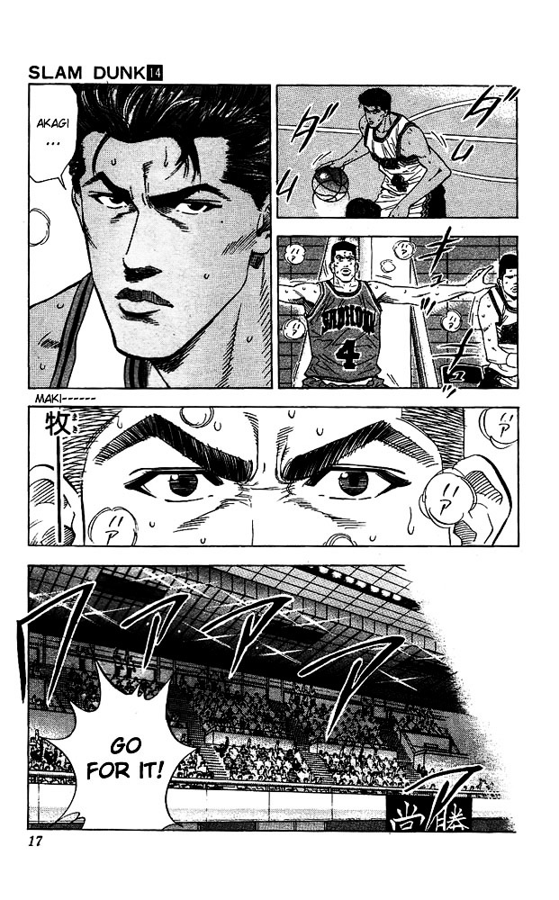 Read Slam Dunk chapter 117 image 14 on Lezhin