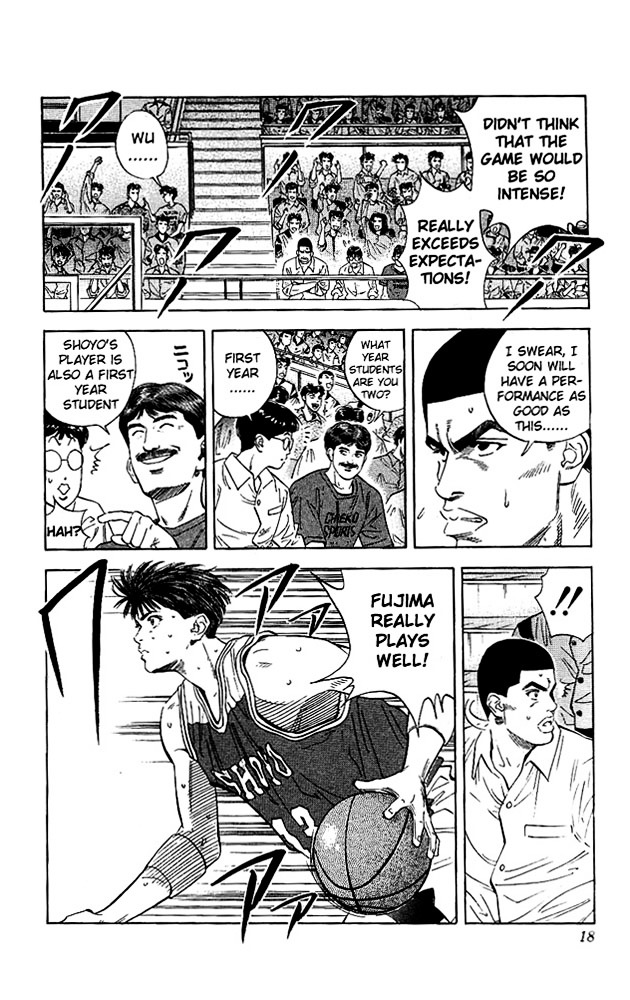 Read Slam Dunk chapter 117 image 15 on Lezhin
