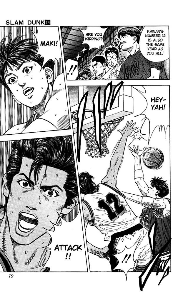 Read Slam Dunk chapter 117 image 16 on Lezhin