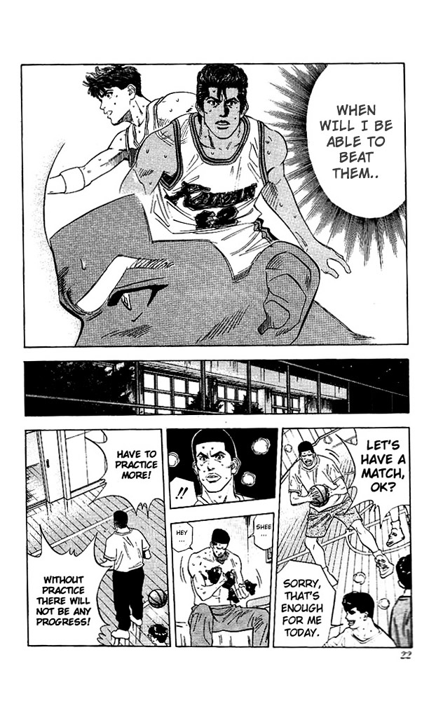 Read Slam Dunk chapter 117 image 19 on Lezhin