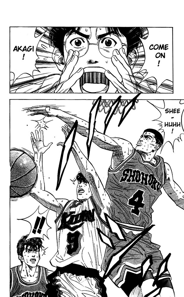Read Slam Dunk chapter 117 image 21 on Lezhin