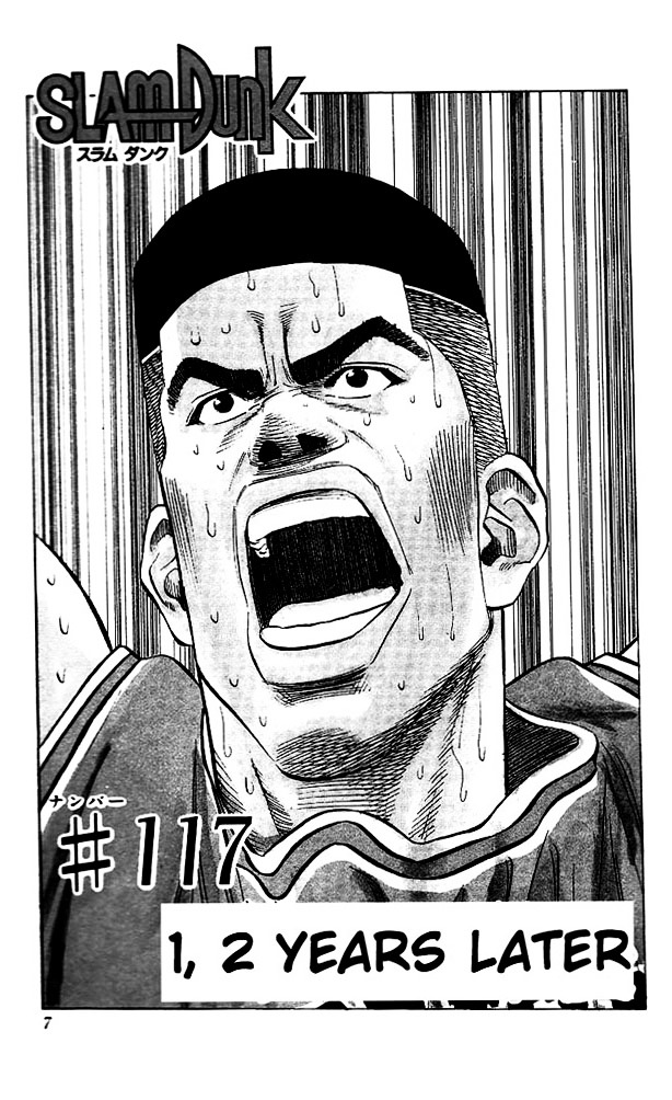 Read Slam Dunk chapter 117 image 4 on Lezhin