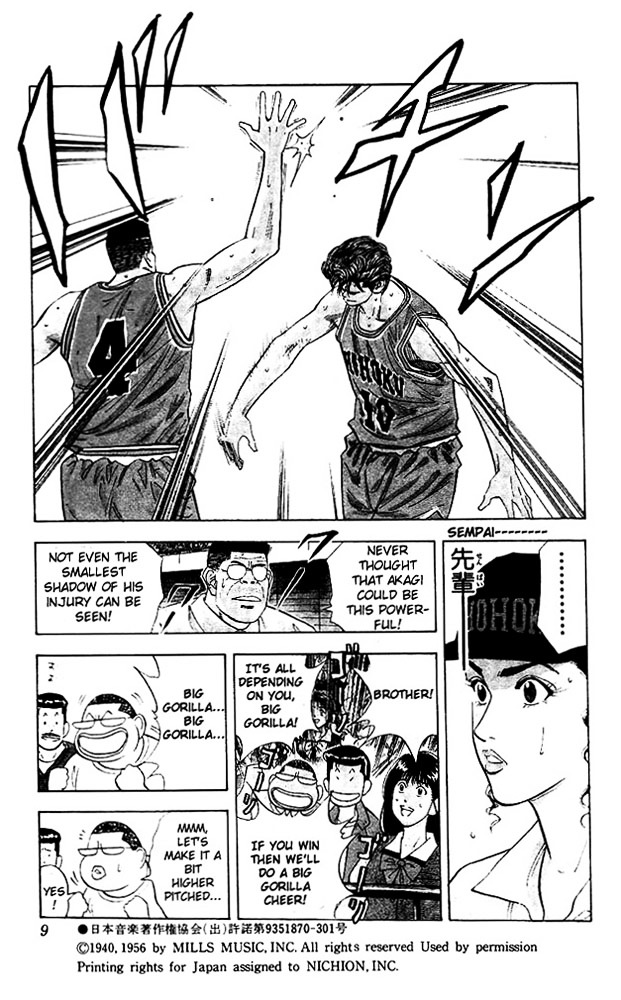 Read Slam Dunk chapter 117 image 6 on Lezhin