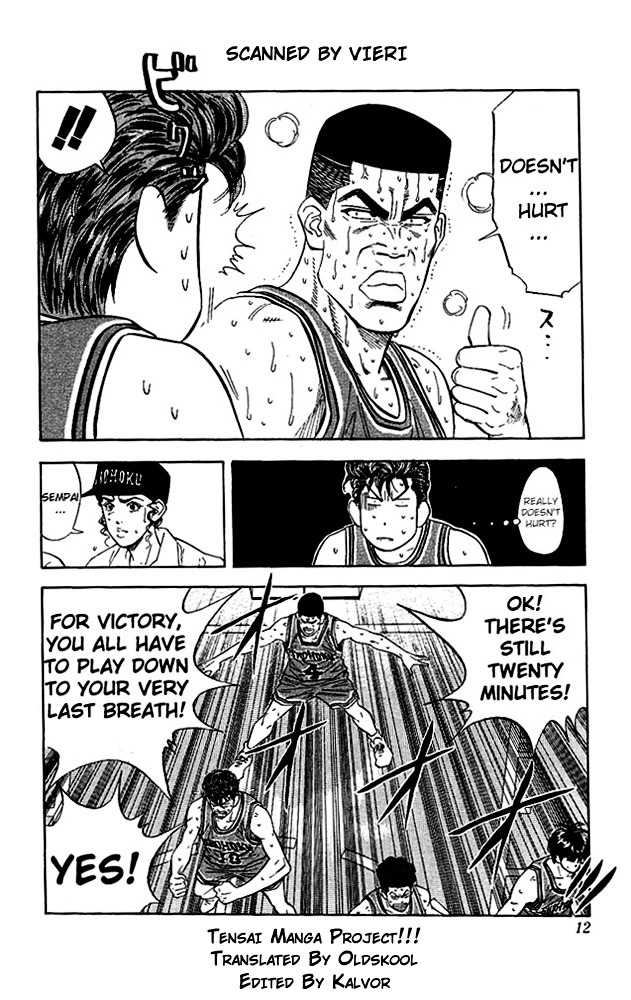 Read Slam Dunk chapter 117 image 9 on Lezhin