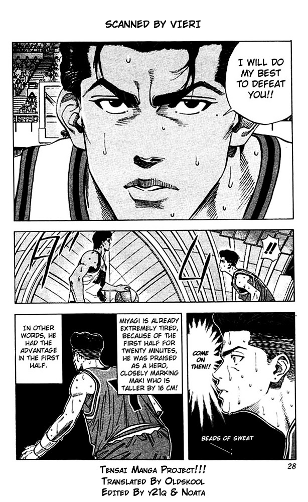 Read Slam Dunk chapter 118 image 1 on Lezhin