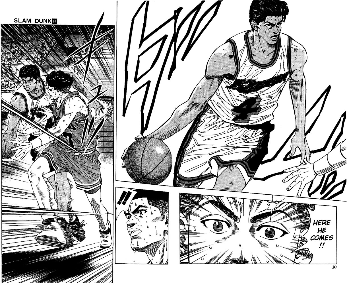 Read Slam Dunk chapter 118 image 3 on Lezhin