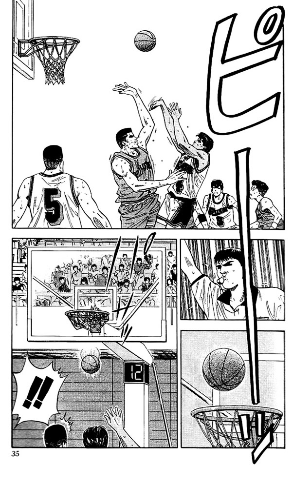 Read Slam Dunk chapter 118 image 7 on Lezhin