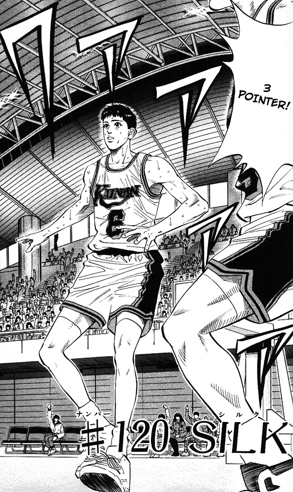 Read Slam Dunk chapter 120 image 0 on Lezhin