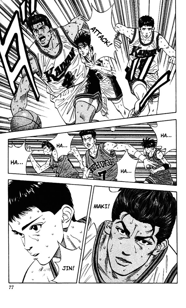 Read Slam Dunk chapter 120 image 10 on Lezhin