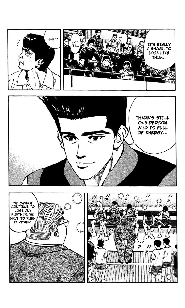Read Slam Dunk chapter 120 image 17 on Lezhin