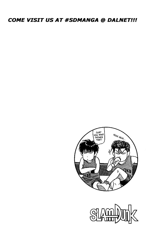 Read Slam Dunk chapter 120 image 19 on Lezhin