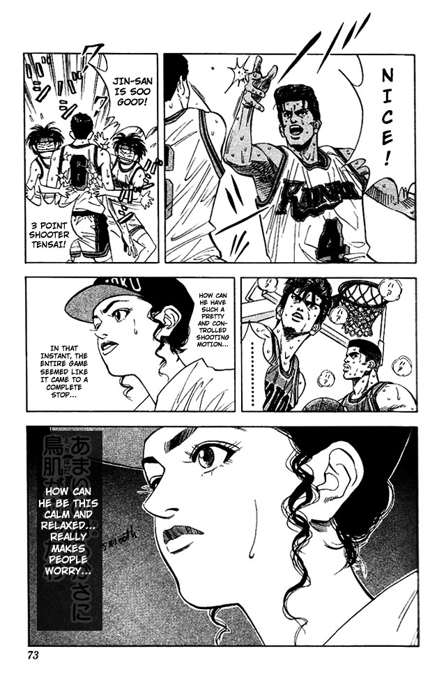 Read Slam Dunk chapter 120 image 6 on Lezhin