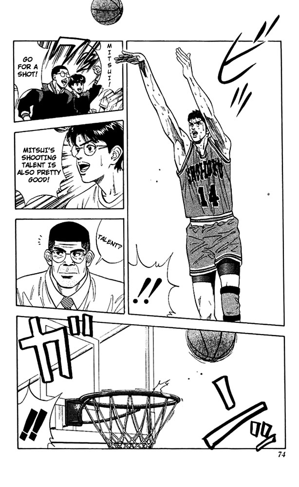 Read Slam Dunk chapter 120 image 7 on Lezhin