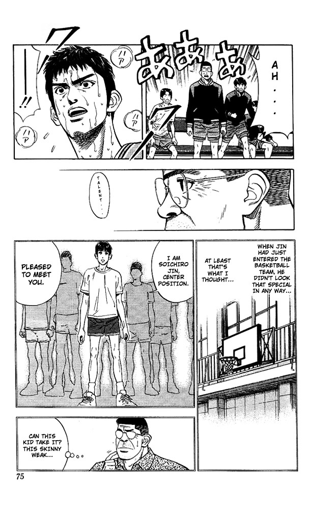 Read Slam Dunk chapter 120 image 8 on Lezhin