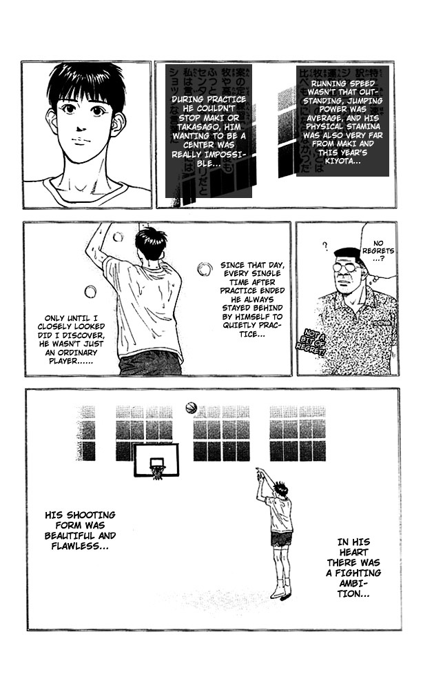 Read Slam Dunk chapter 120 image 9 on Lezhin