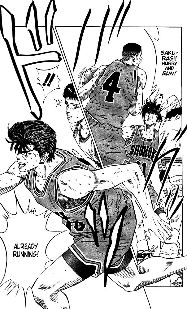 Read Slam Dunk chapter 122 image 11 on Lezhin