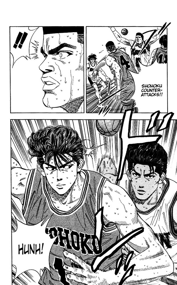 Read Slam Dunk chapter 122 image 12 on Lezhin