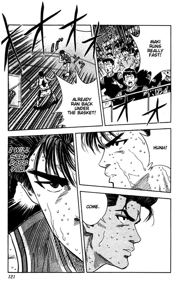 Read Slam Dunk chapter 122 image 13 on Lezhin