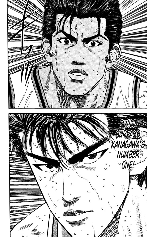 Read Slam Dunk chapter 122 image 14 on Lezhin